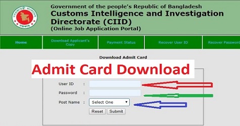CIID admit card download