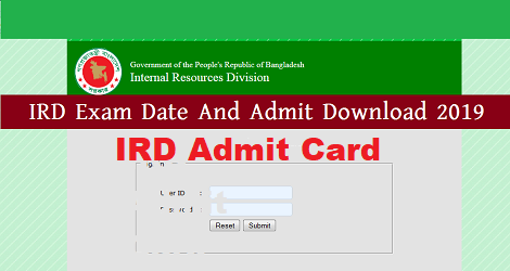 Internal Resources Division IRD Admit Card Exam Date