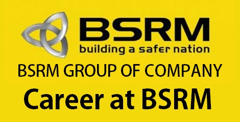 bsrm group Job Circular